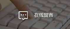 rb88即刻登录